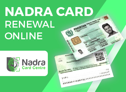 NICOP Renewal online